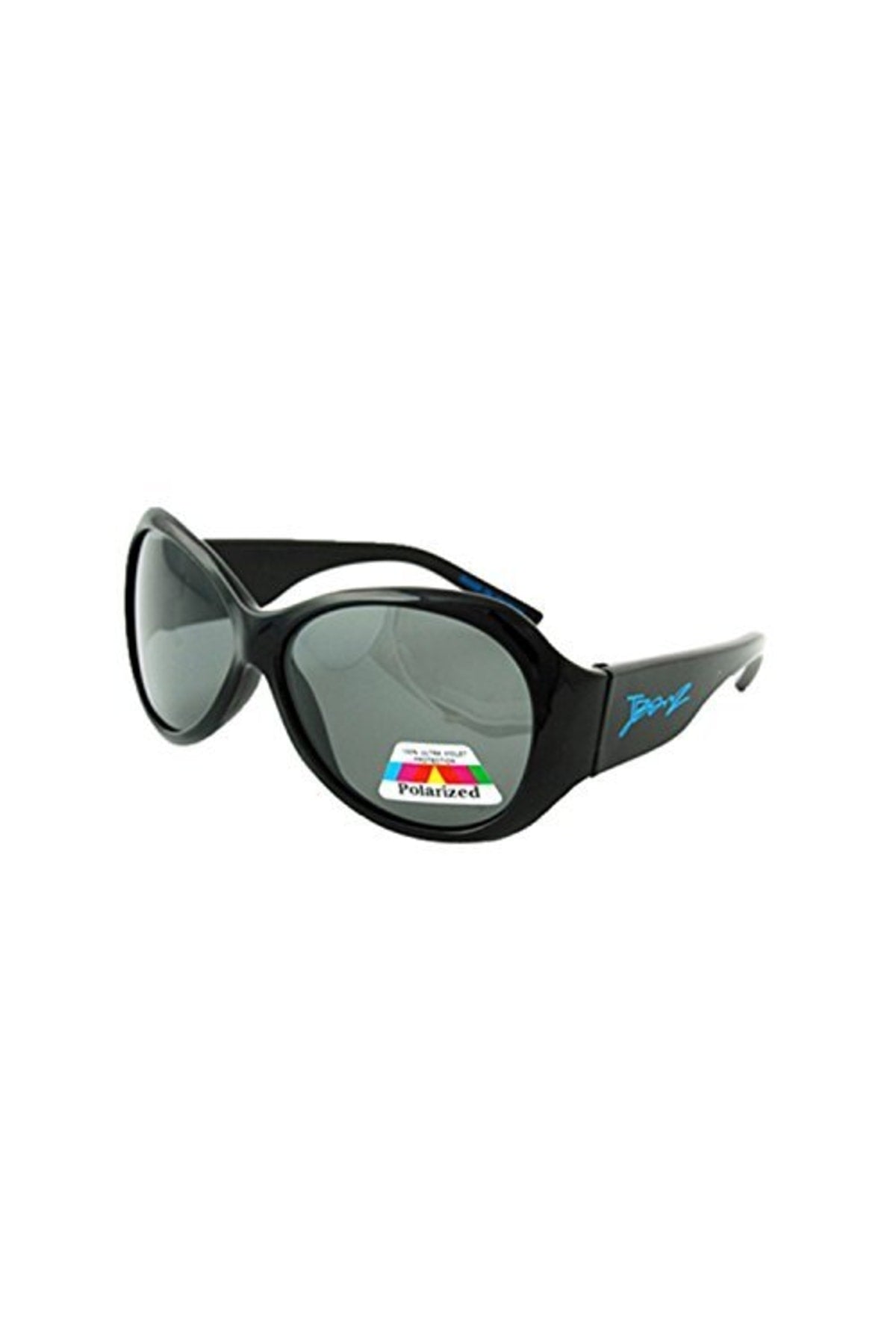 Banz, 4-10 Yaş JBanz UV Çocuk Güneş Gözlüğü 10696